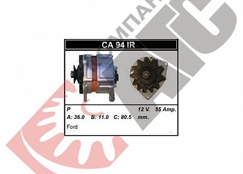 Генератор US CA94IR для Ford